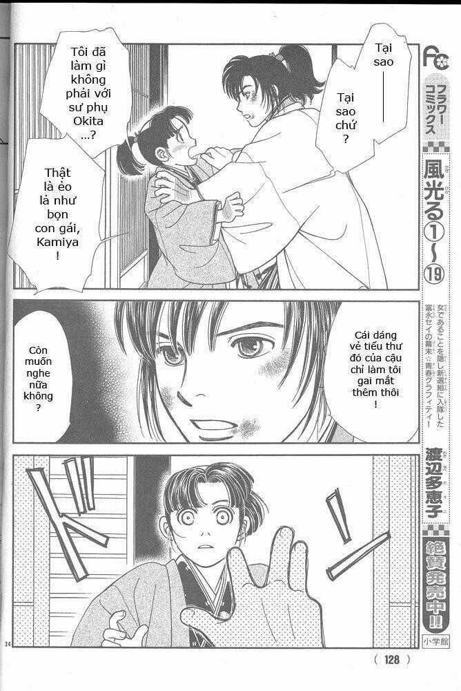 Gió Sáng Chapter 103 trang 33