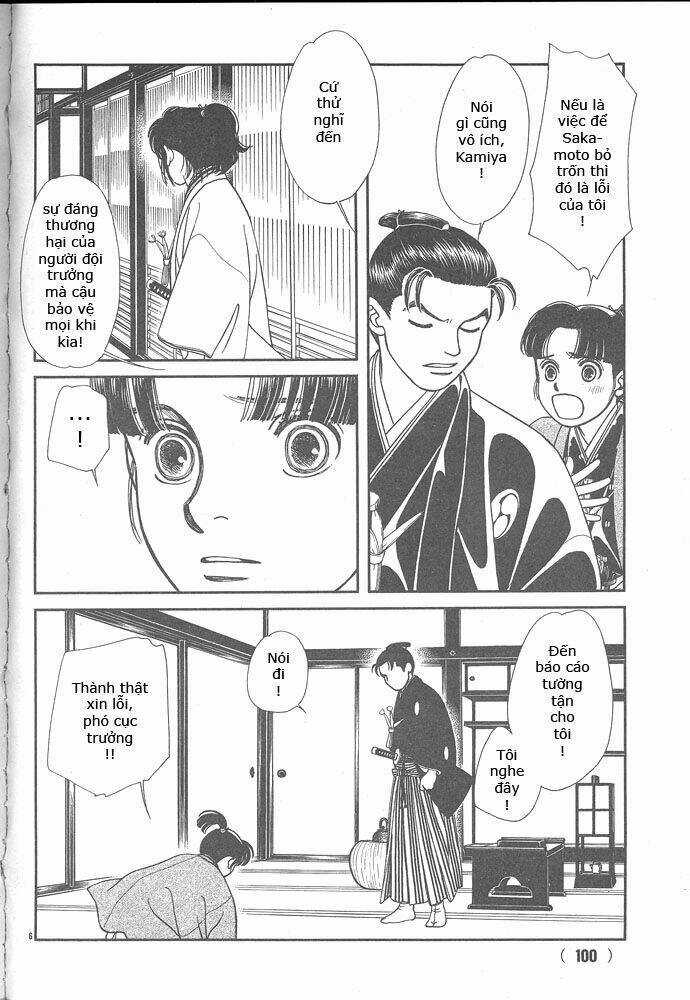 Gió Sáng Chapter 103 trang 5