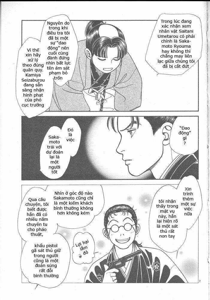 Gió Sáng Chapter 103 trang 6