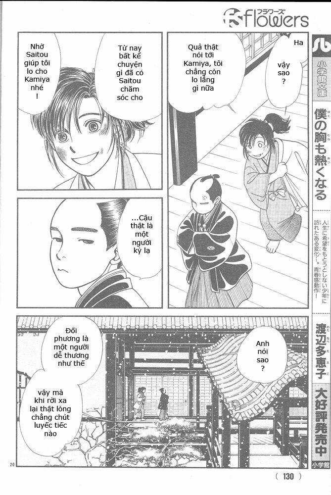 Gió Sáng Chapter 104 trang 19