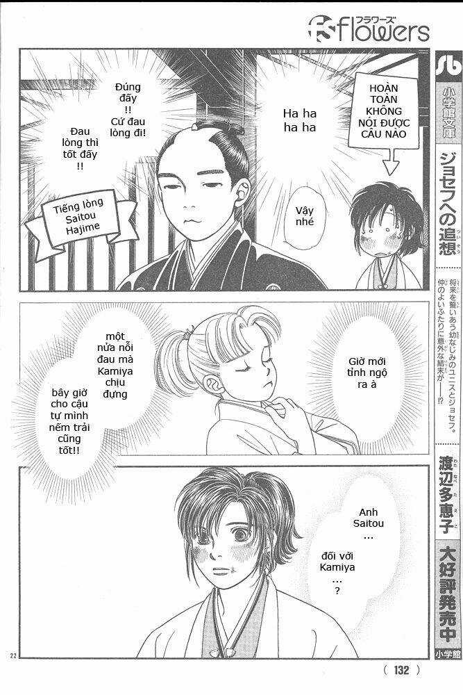 Gió Sáng Chapter 104 trang 21