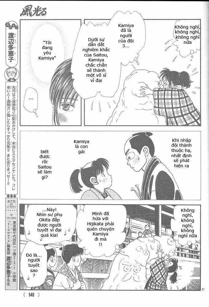 Gió Sáng Chapter 104 trang 30