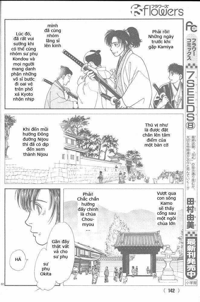 Gió Sáng Chapter 104 trang 31