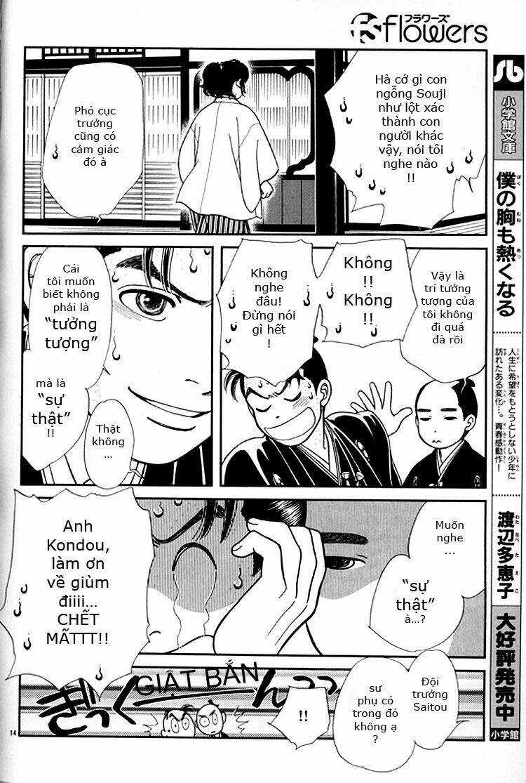 Gió Sáng Chapter 108 trang 13