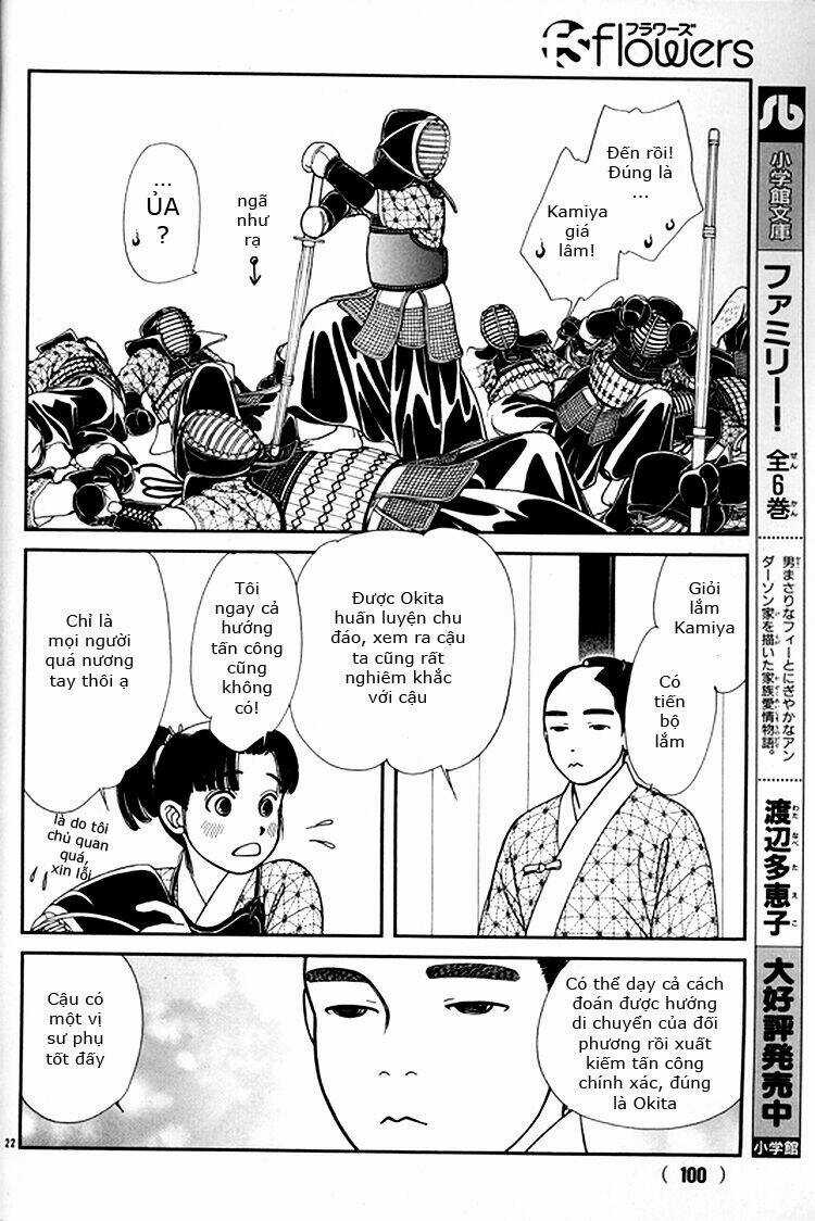 Gió Sáng Chapter 108 trang 21