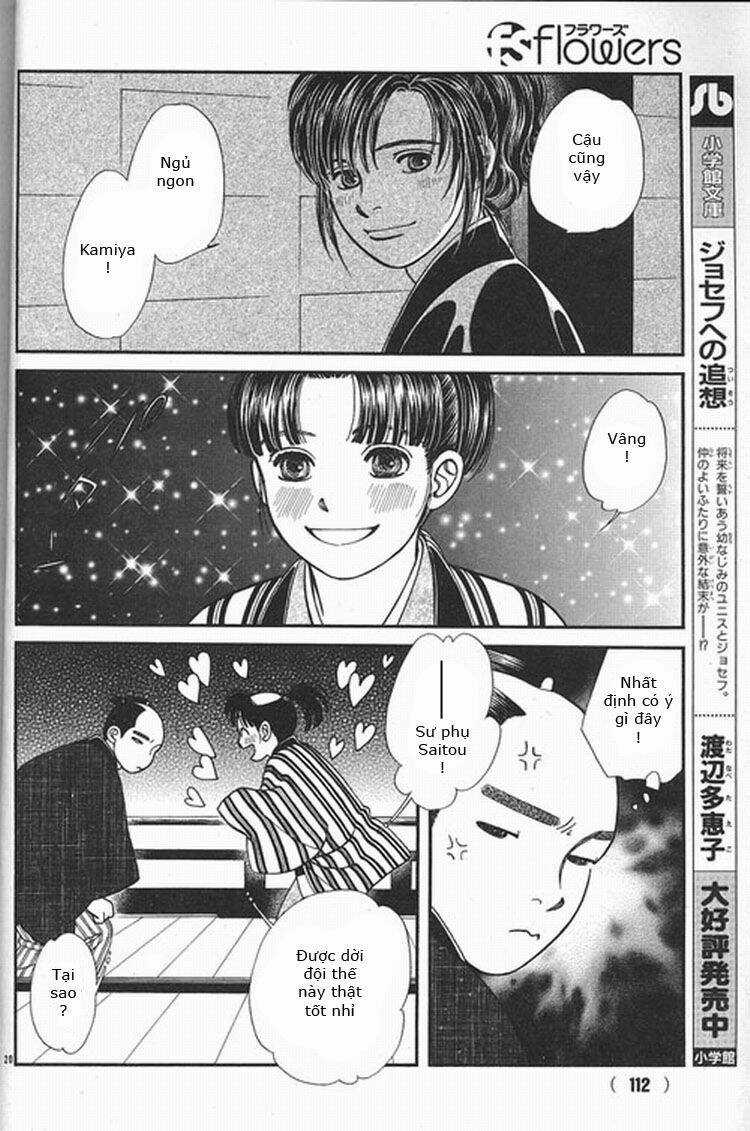 Gió Sáng Chapter 109 trang 19