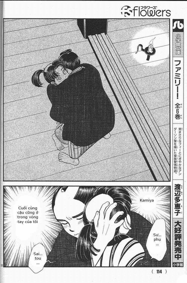 Gió Sáng Chapter 109 trang 21