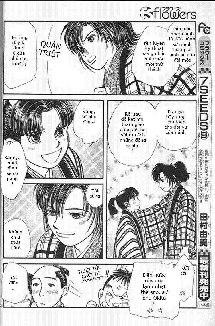 Gió Sáng Chapter 109 trang 27