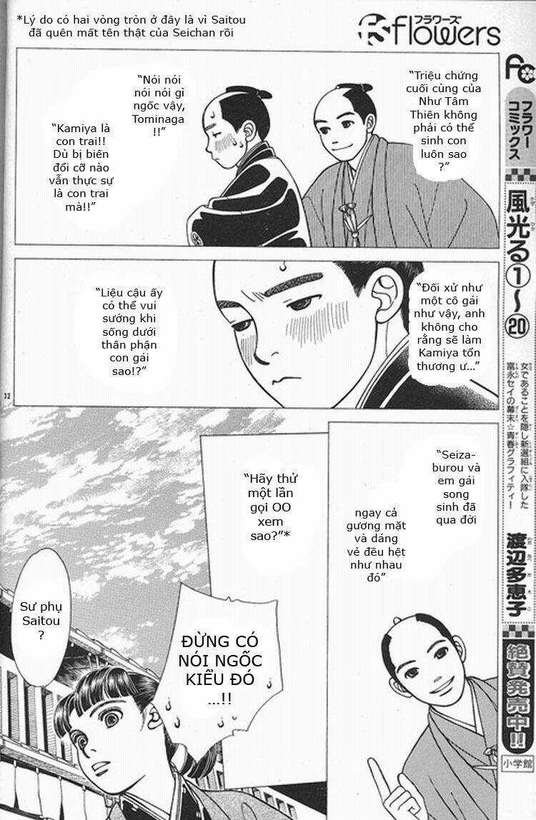 Gió Sáng Chapter 109 trang 31