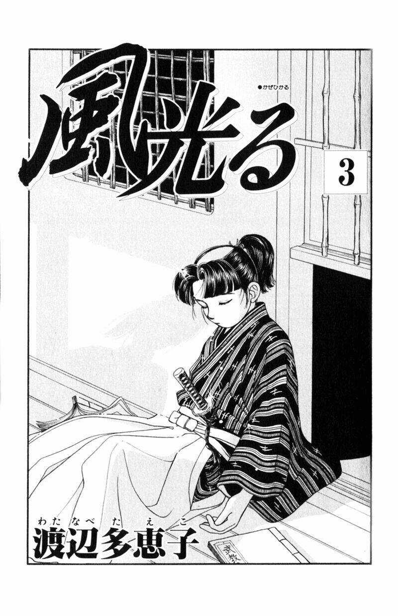 Gió Sáng Chapter 11 trang 4