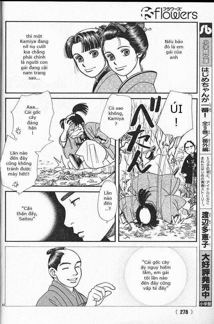 Gió Sáng Chapter 110 trang 21