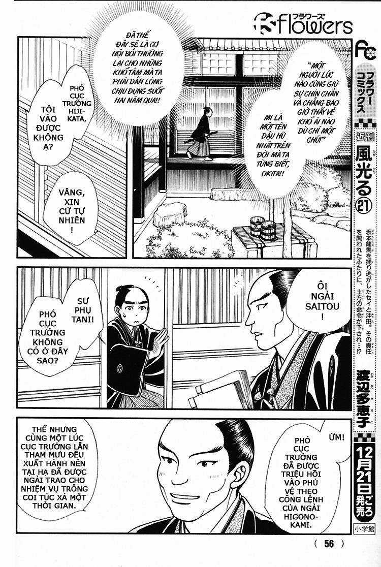 Gió Sáng Chapter 111 trang 5