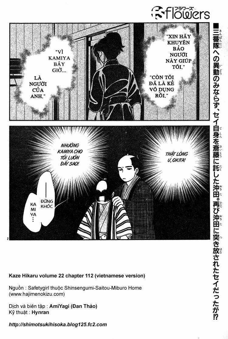 Gió Sáng Chapter 112 trang 2