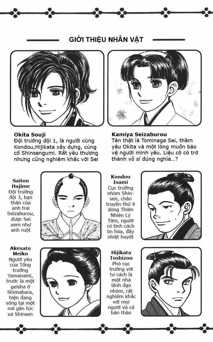 Gió Sáng Chapter 113 trang 2