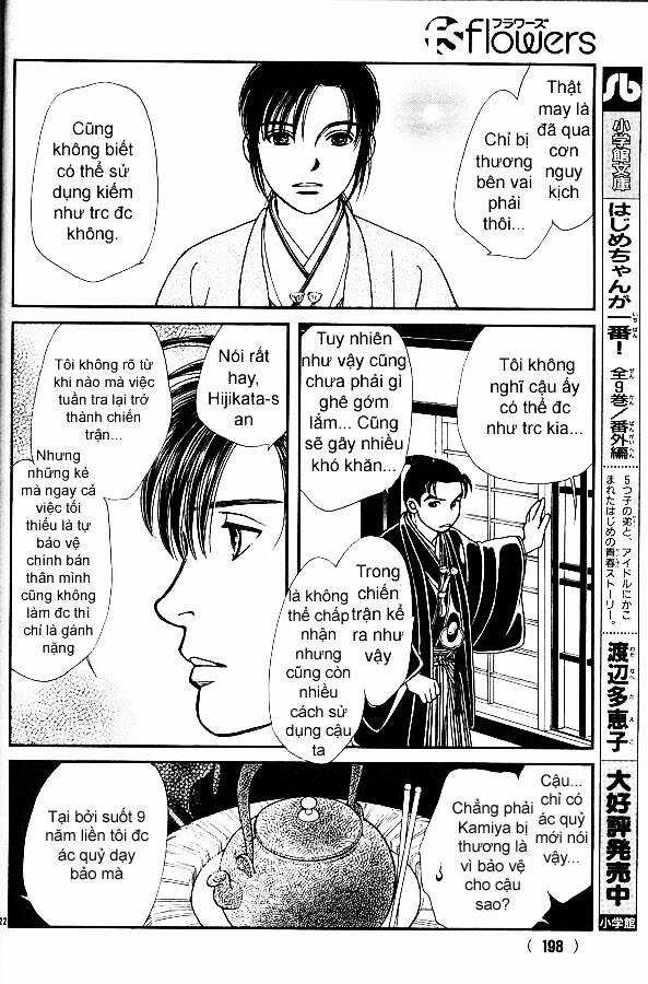 Gió Sáng Chapter 113 trang 24