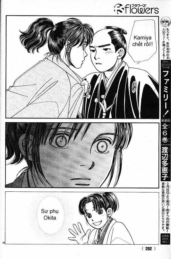 Gió Sáng Chapter 113 trang 28