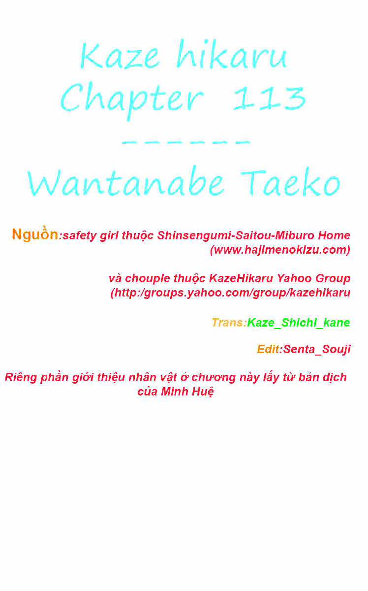 Gió Sáng Chapter 113 trang 3