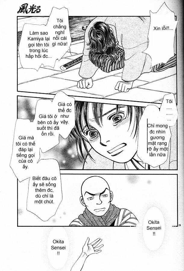 Gió Sáng Chapter 113 trang 31