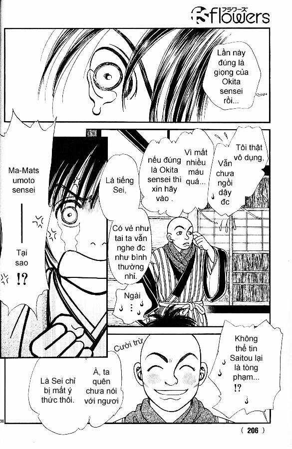 Gió Sáng Chapter 113 trang 32