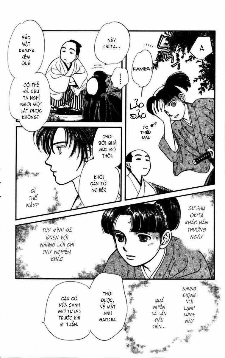 Gió Sáng Chapter 12 trang 12