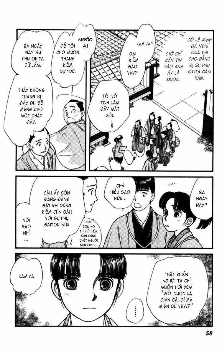 Gió Sáng Chapter 12 trang 18