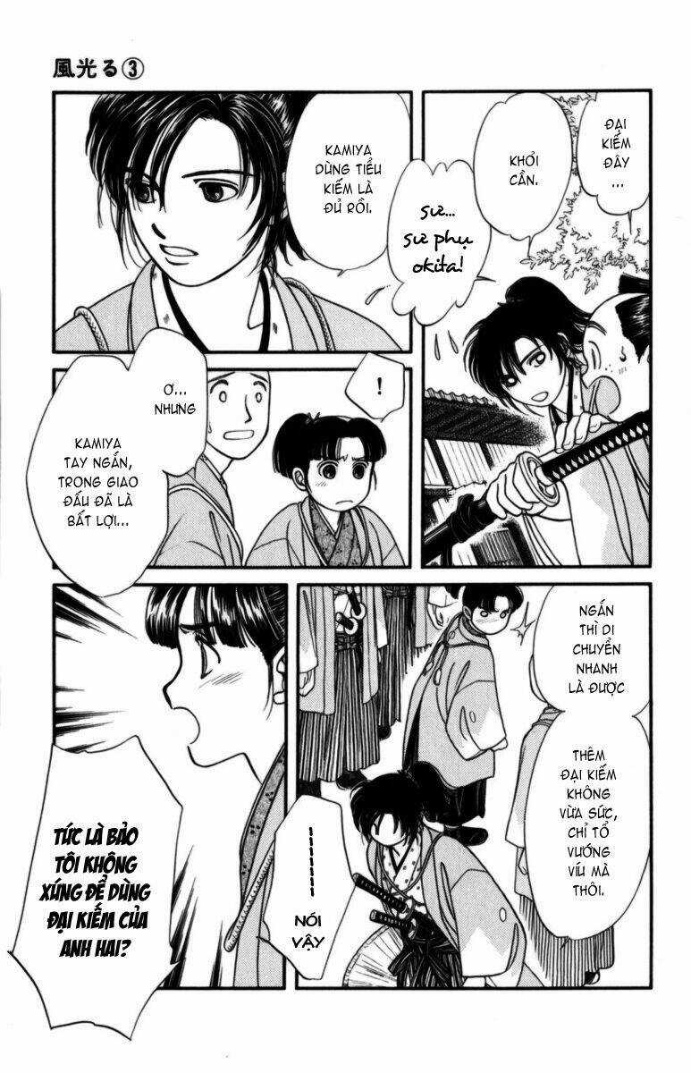 Gió Sáng Chapter 12 trang 19