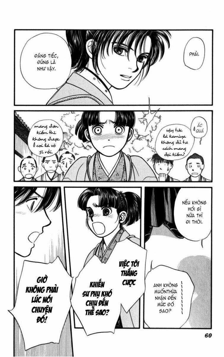 Gió Sáng Chapter 12 trang 20