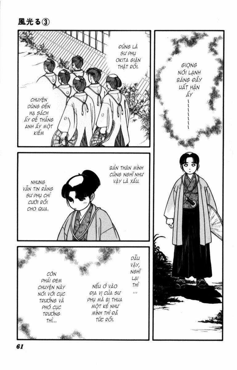 Gió Sáng Chapter 12 trang 21