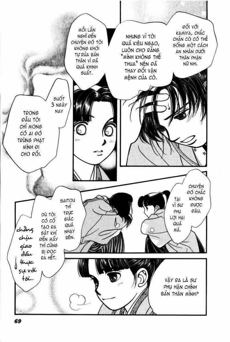 Gió Sáng Chapter 12 trang 29