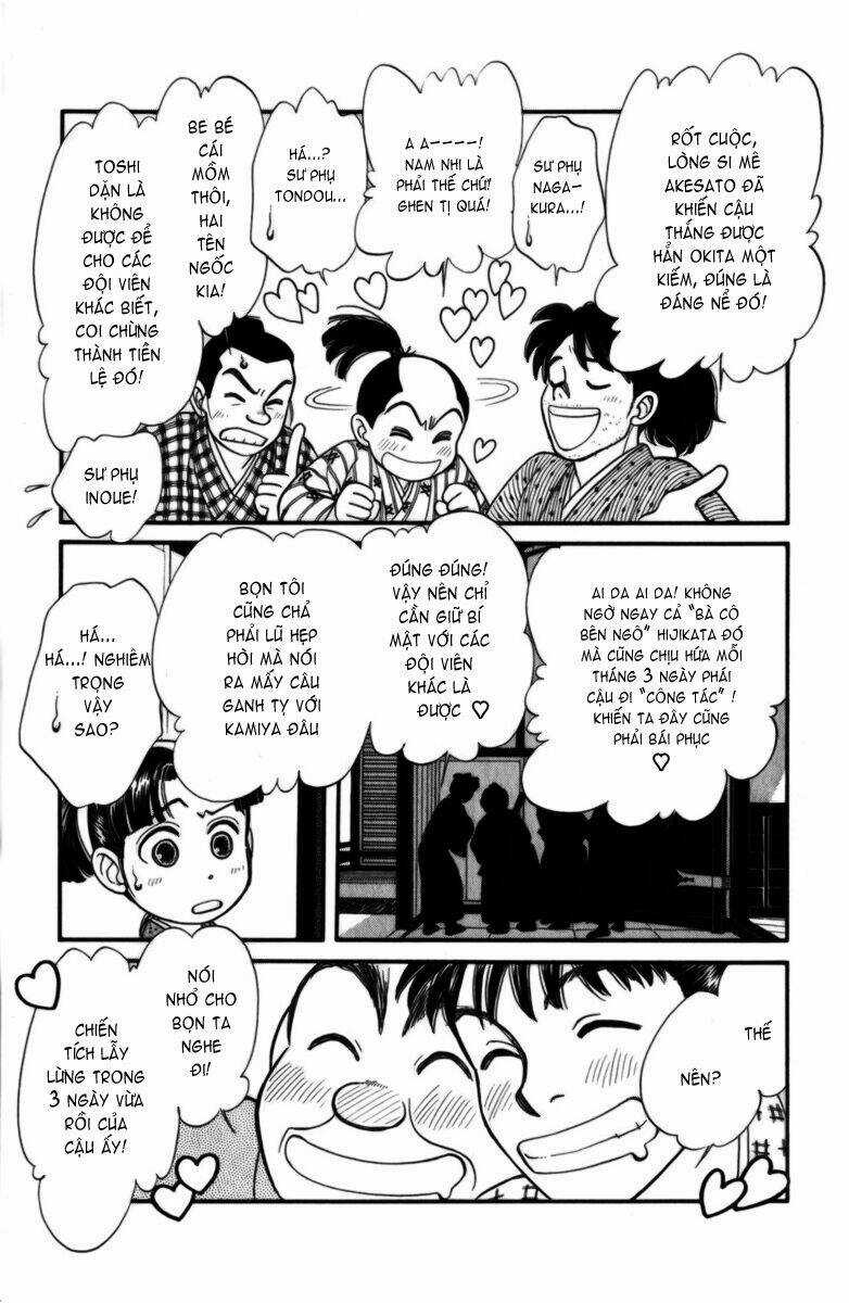 Gió Sáng Chapter 12 trang 3