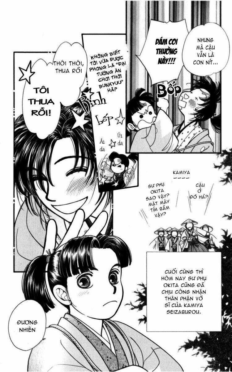 Gió Sáng Chapter 12 trang 32