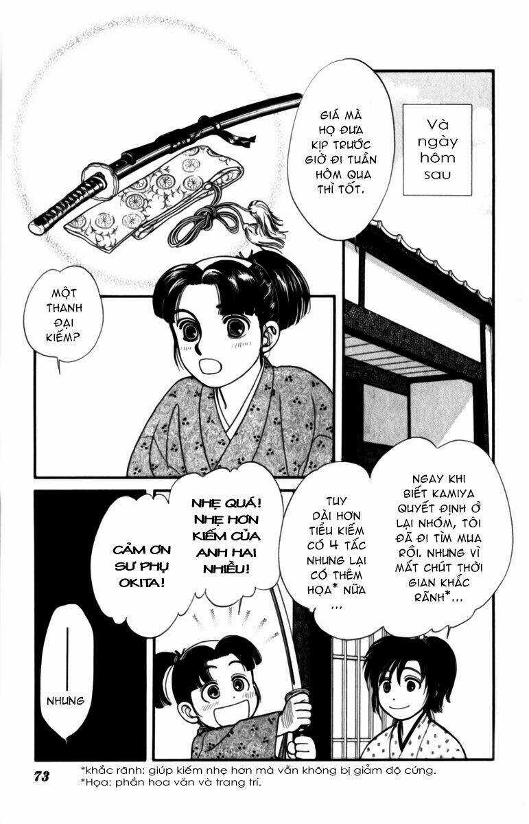 Gió Sáng Chapter 12 trang 33