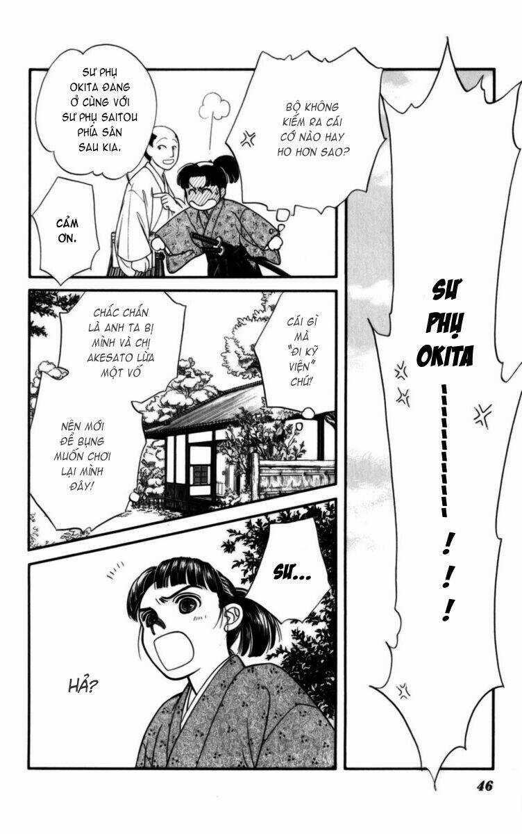 Gió Sáng Chapter 12 trang 6