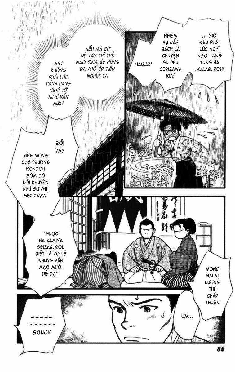 Gió Sáng Chapter 13 trang 13