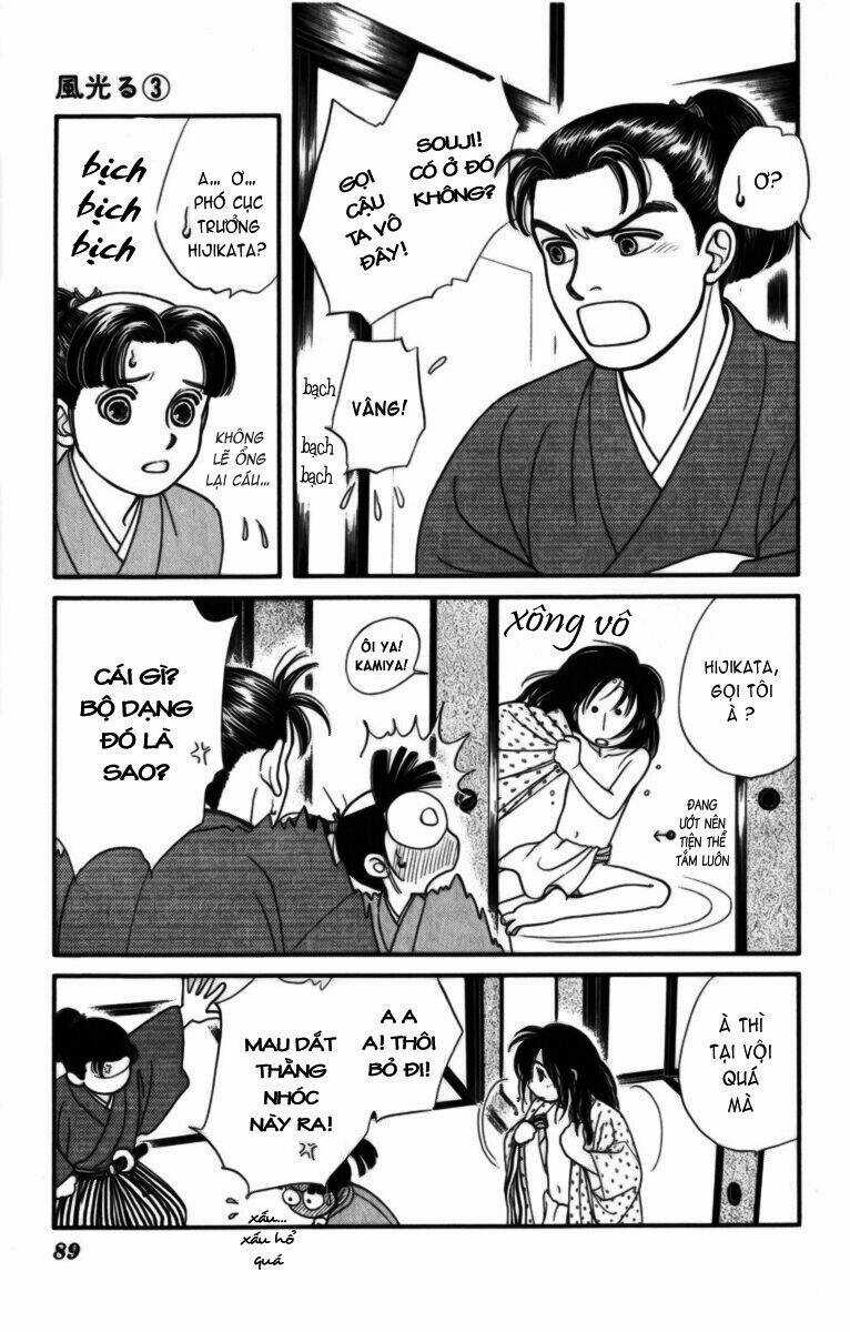 Gió Sáng Chapter 13 trang 14