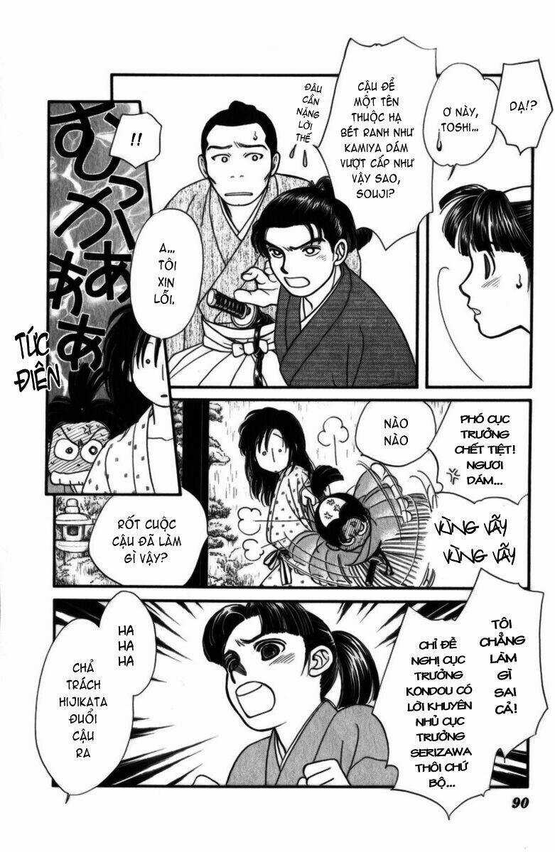 Gió Sáng Chapter 13 trang 15