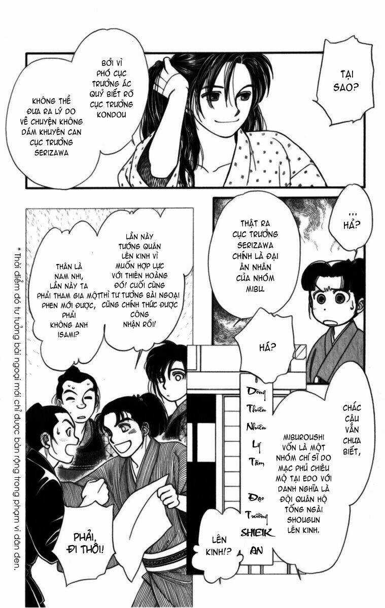 Gió Sáng Chapter 13 trang 16