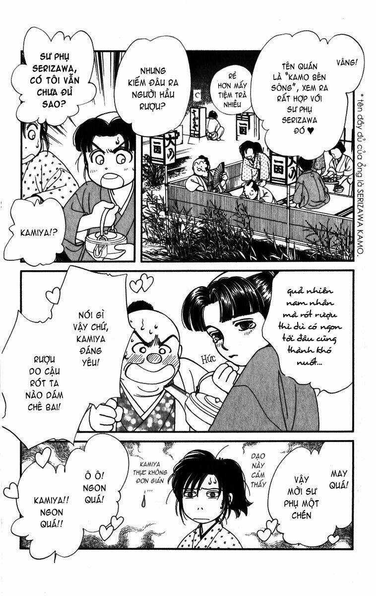 Gió Sáng Chapter 13 trang 24