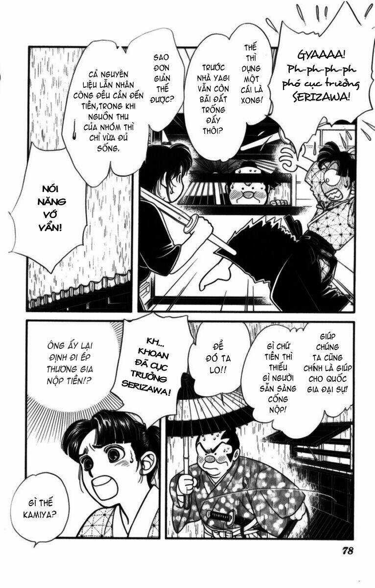 Gió Sáng Chapter 13 trang 3