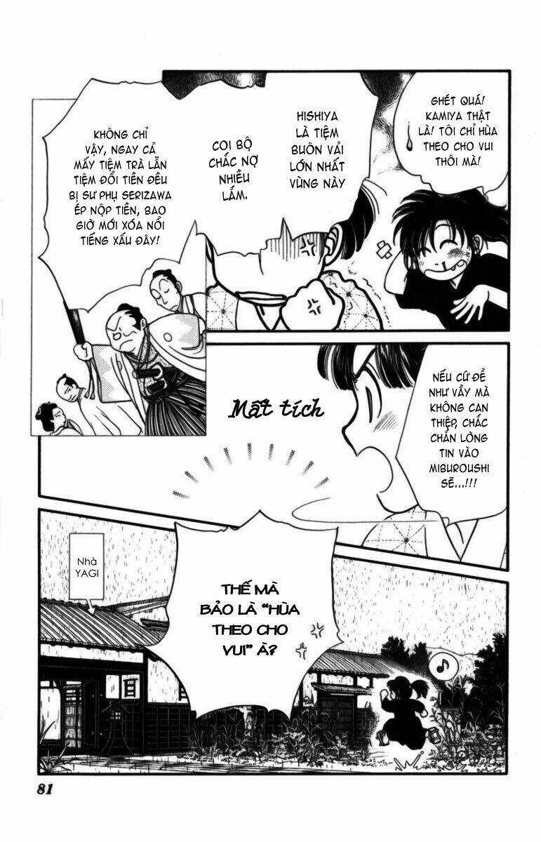 Gió Sáng Chapter 13 trang 6