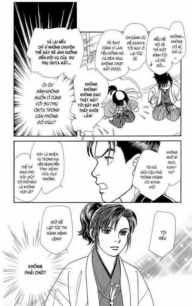 Gió Sáng Chapter 130 trang 16