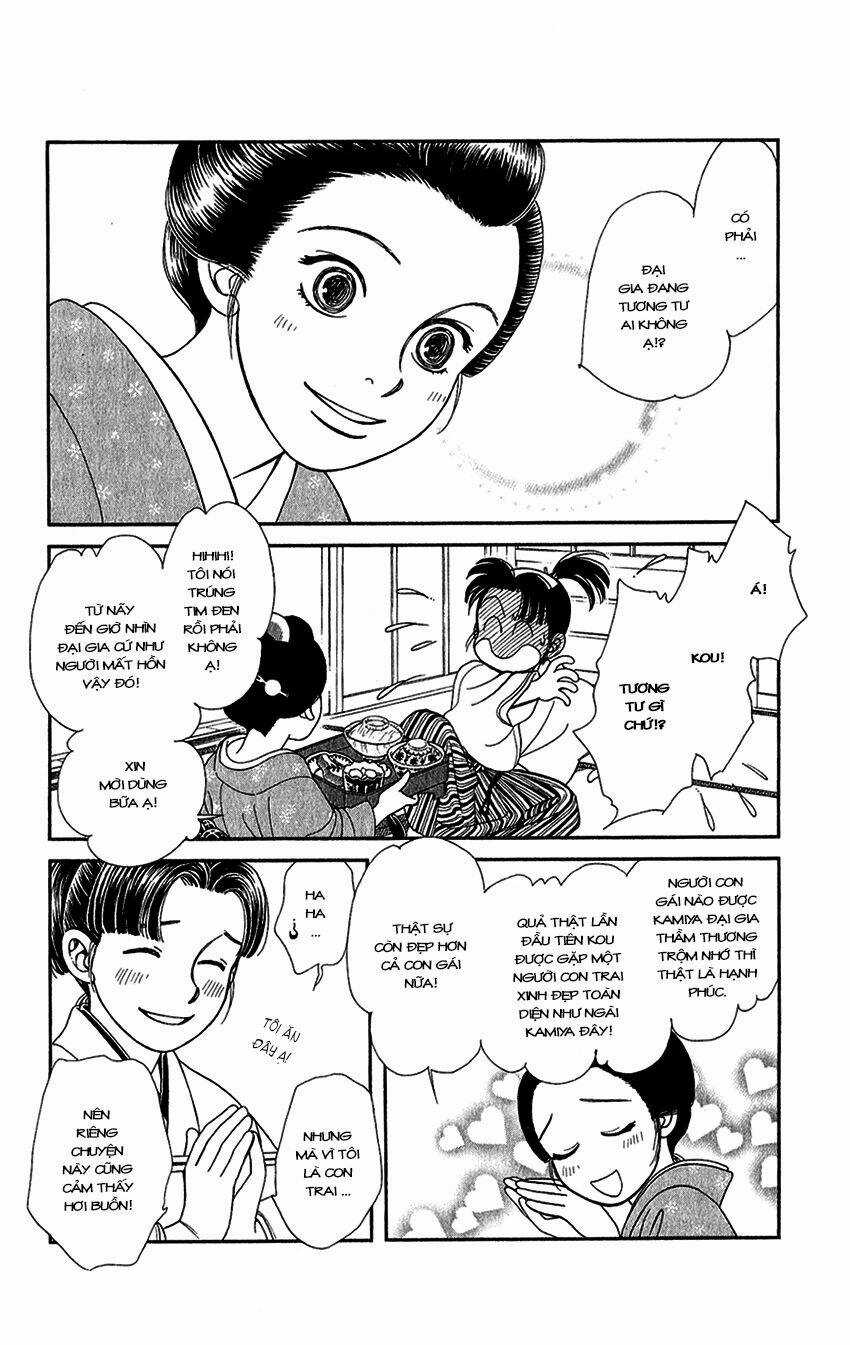 Gió Sáng Chapter 131 trang 13