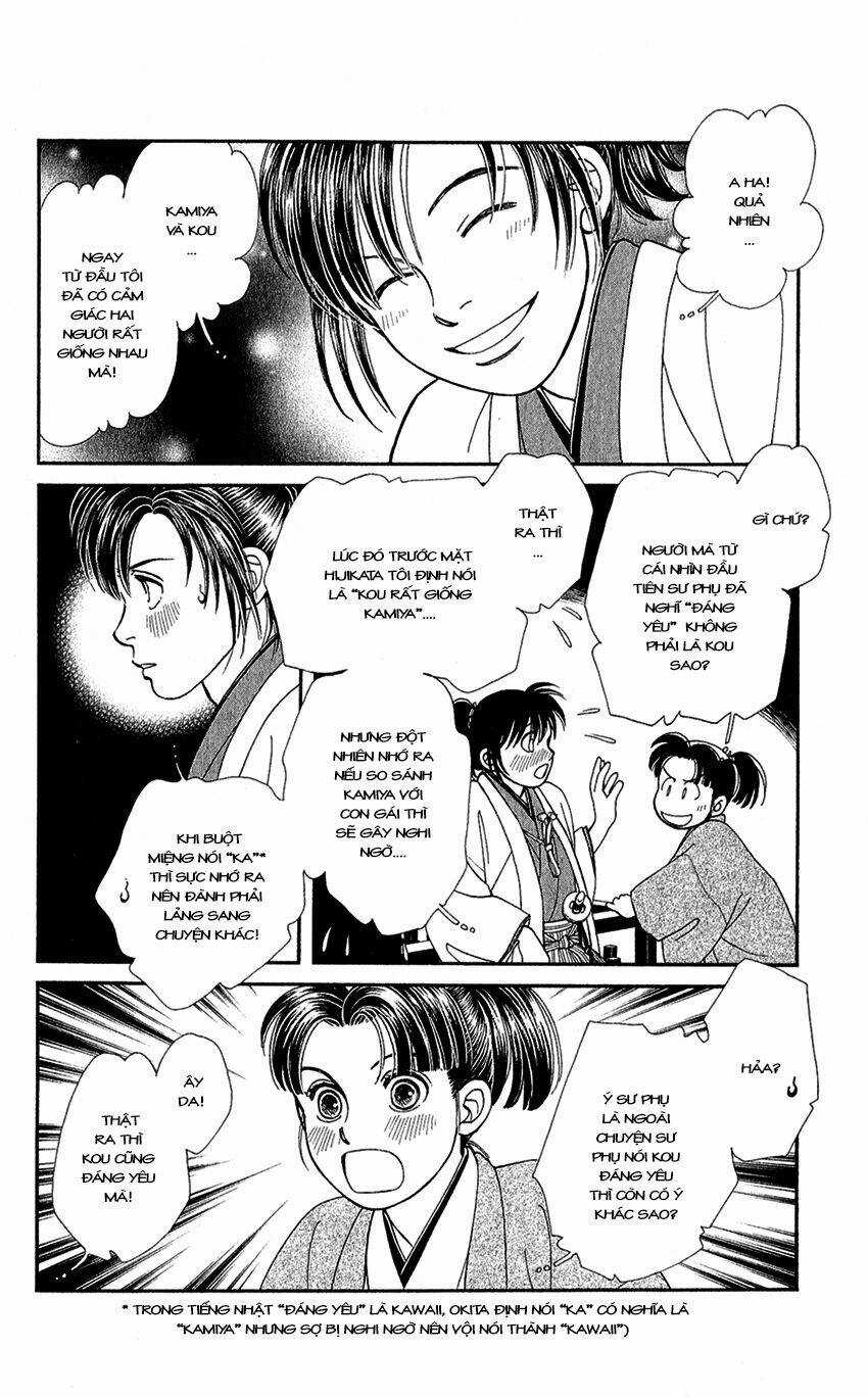 Gió Sáng Chapter 133 trang 17