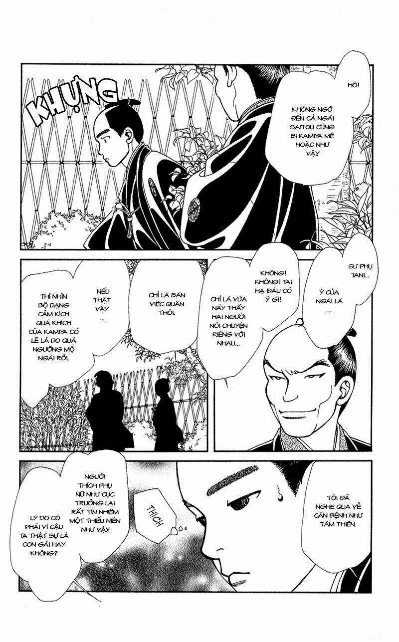 Gió Sáng Chapter 134 trang 13