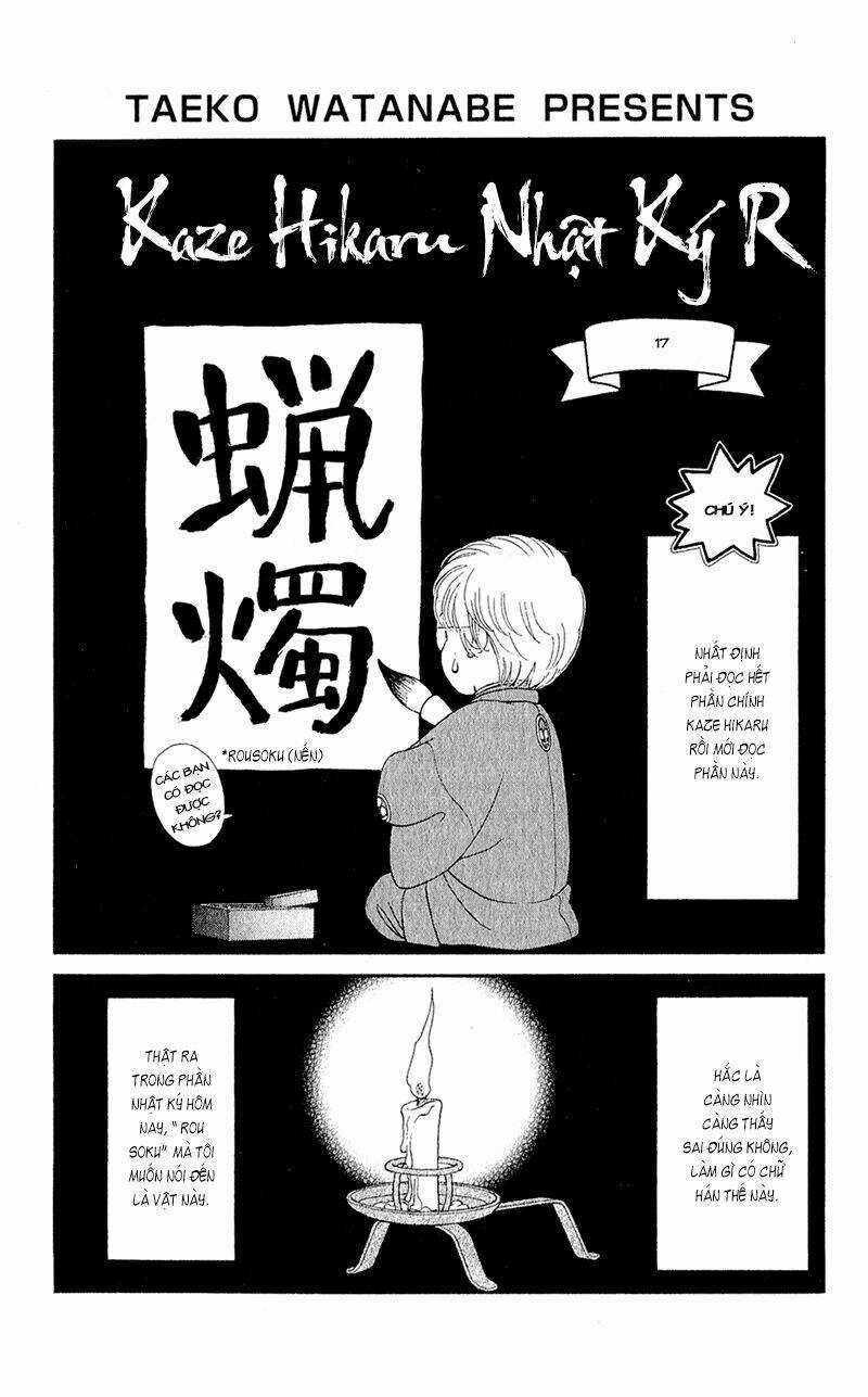 Gió Sáng Chapter 134 trang 40