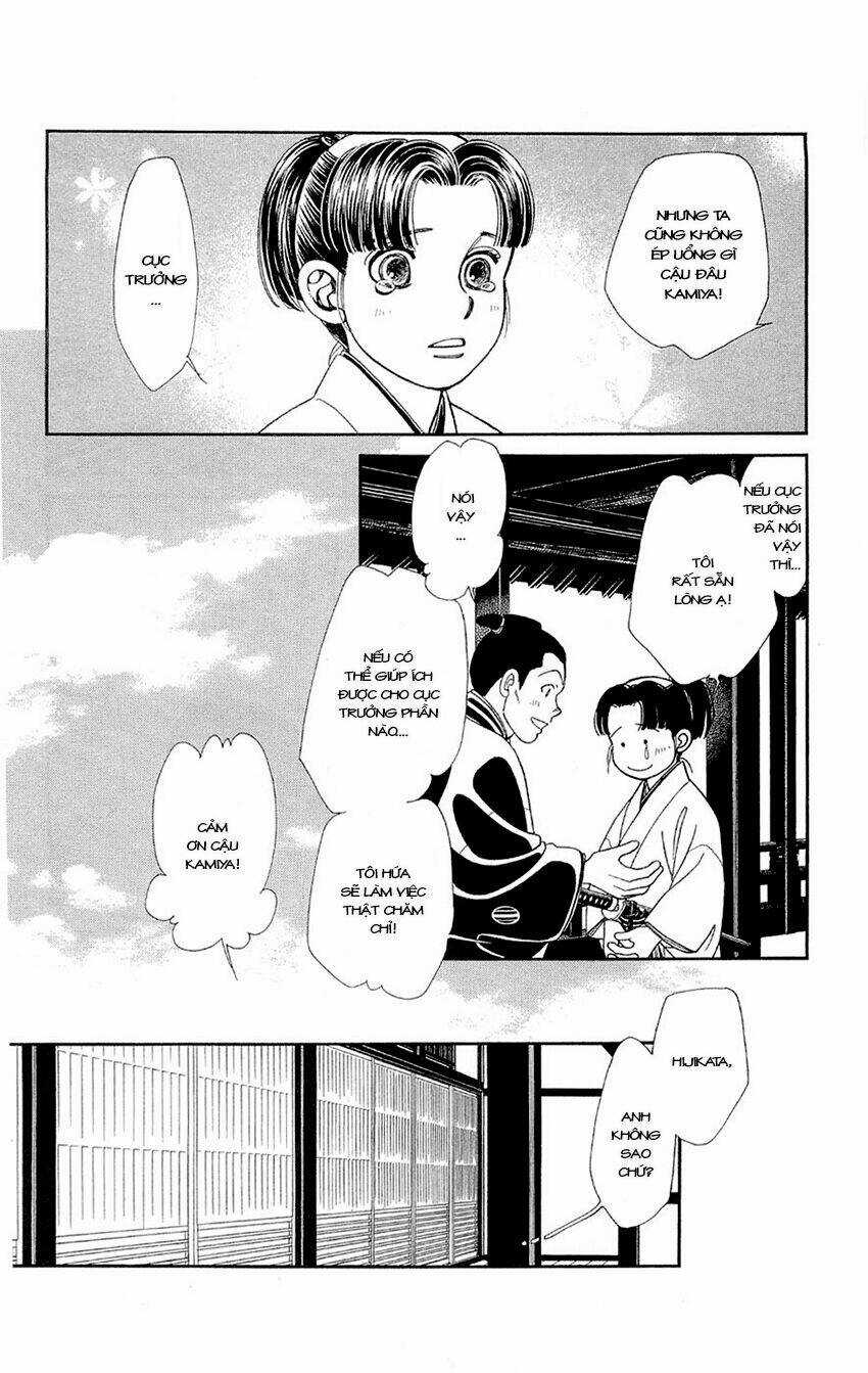 Gió Sáng Chapter 135 trang 13