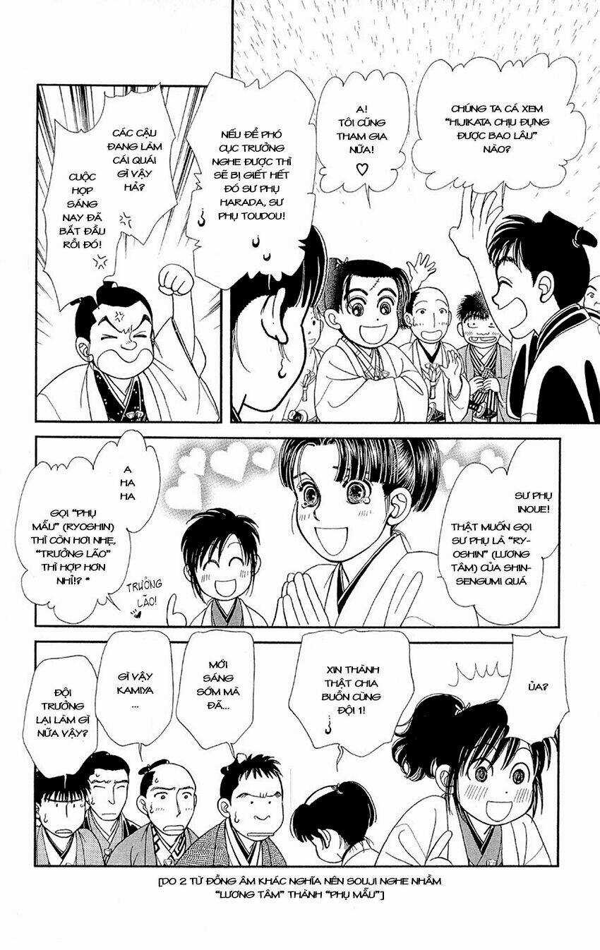 Gió Sáng Chapter 135 trang 5