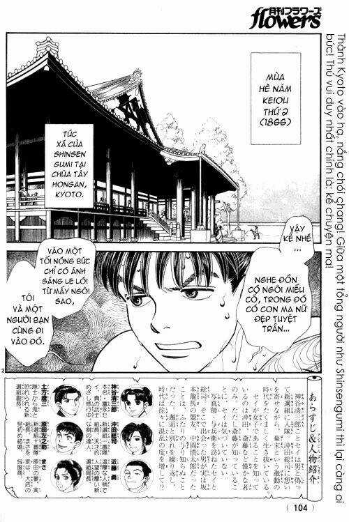 Gió Sáng Chapter 141 trang 2