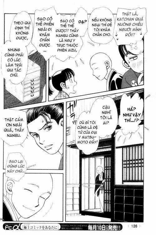 Gió Sáng Chapter 141 trang 24