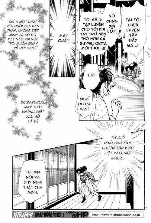 Gió Sáng Chapter 142 trang 19